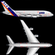 Illustration for article titled Pics Surface of Luxo-Sport $400 Million Airbus 380 Private Plane